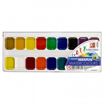 Краски акварельные Луч Классика 18цв б/кисти 19С 1292-08