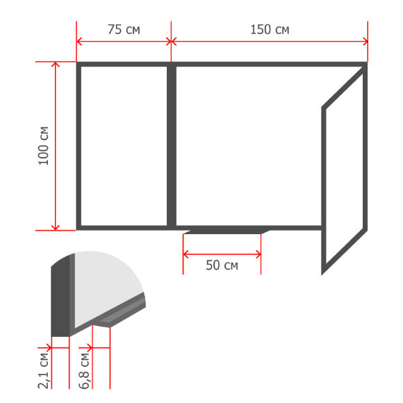 Доска магнитно-маркерная меловая 100х300 2-створ.