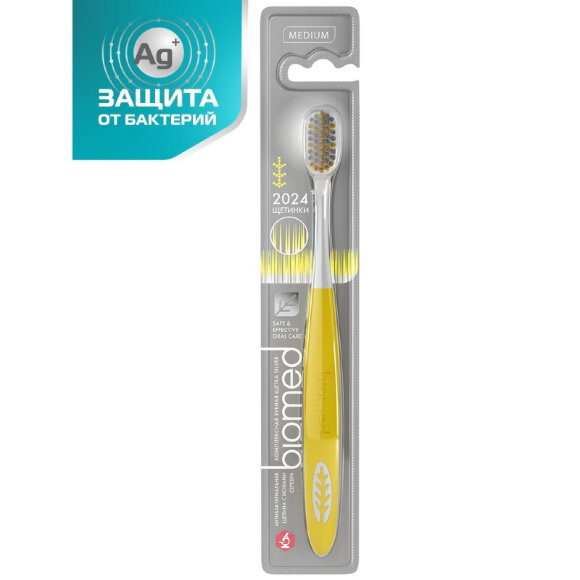 Зубная щетка BIOMED Silver 1шт цвет в асс