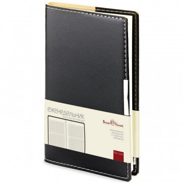 Еженедельник А6  METROPOL (ЧЕРНЫЙ) 3-492/03