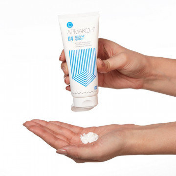 Крем защитный Армакон Велум Фрост,100мл 1201