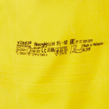 Перчатки латексные с неопреном Усиленные Vileda, зеленый/желтый, XL,120270