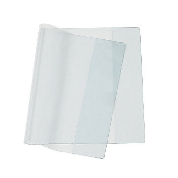 Обложка №1School  рабочих  тетрадей,прописей,241х345,ПВХ, 110мкм, 10 шт/уп.