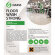 Средство для мытья пола Floor Wash Strong 5,6кг щелочное концентрат