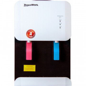 Кулер для воды Aqua Work 105 LKR, только нагрев, (белый)