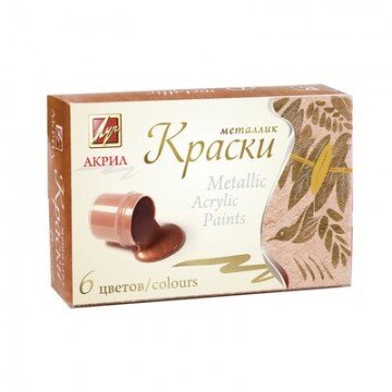 Краски акриловые Луч Металлик 6цв 22С 1413-08
