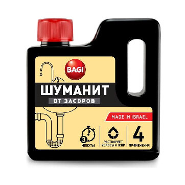 Средство для прочистки труб Bagi ШУМАНИТ от засоров  280 г