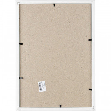 Рамка с паспарту, пластик, 21х30, белый цвет  500П