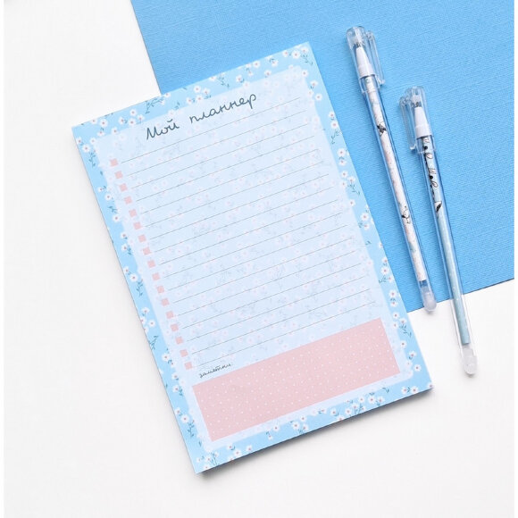 Расписание уроков планер BeSmart 50л склейка недат. 130x190мм Joli, N2020