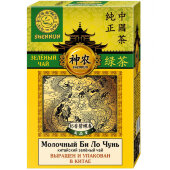 Чай зеленый крупнолистовой Молочный Билочунь Shennun, 100г