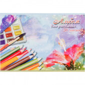 Альбом для рис. 20л Акварель АР20М071/О