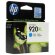 Картридж струйный HP 920XL CD972AE гол. пов.емк. для OJ 6000