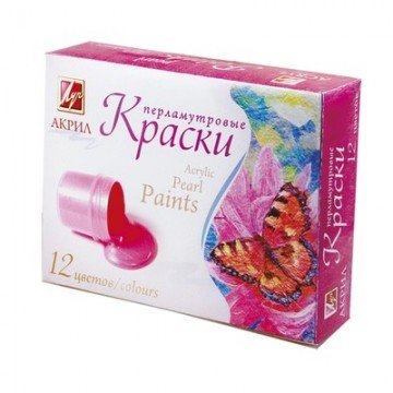 Краски акриловые Луч Перламутровые 12цв 22С 1412-08 Краски акриловые Луч Перламутровые 12цв 22С 1412-08