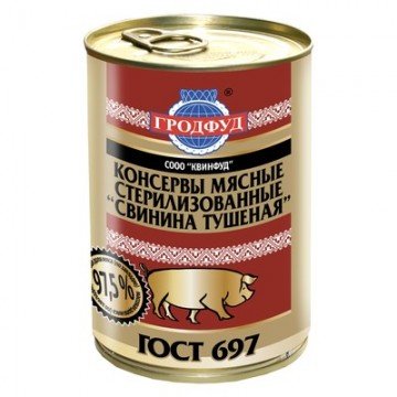 Мясные консервы Тушенка Гродфуд свинина тушеная ж/б,338гр