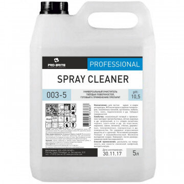 Профессиональная химия Pro-Brite SPRAY CLEANER 5л (003-5), ср-во д/пола Профессиональная химия Pro-Brite SPRAY CLEANER 5л (003-5), ср-во д/пола