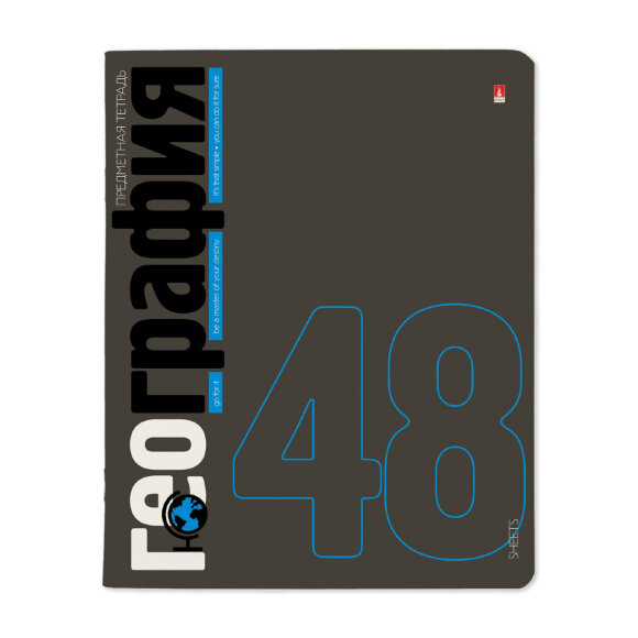 Тетрадь предметная А5,48л СЕРИЯ ELEMENTS ГЕОГРАФИЯ 7-48-1168/07