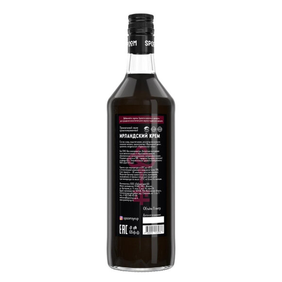Сироп Ирландский Крем Spoom, 1 л