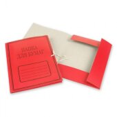 Папка с завязками 300г/м2 мелов, в ассортименте