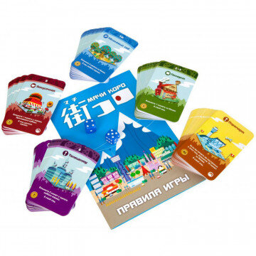 Настольная игра Мачи Коро  1188