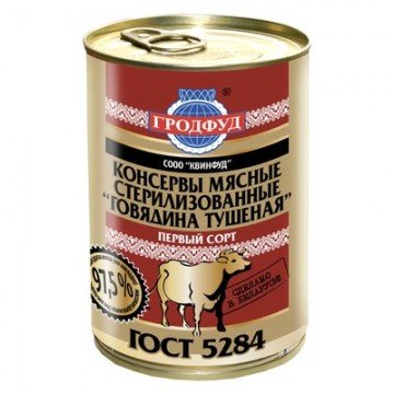 Мясные консервы Тушенка Гродфуд говядина тушеная ж/б,338гр