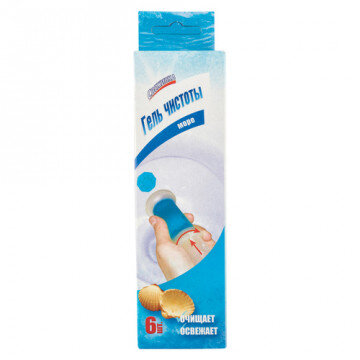 Средство для сантехники Освежитель унитаза Свежинка море 37 г Средство для сантехники Освежитель унитаза Свежинка море 37 г