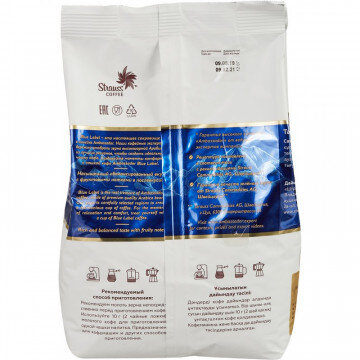 Кофе Ambassador Blue Label в зернах, 1кг