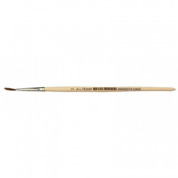 Кисть №1School,пони,круглая,№1