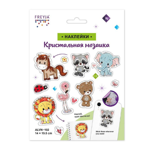Набор для творчества алмаз.мозаика накл.Веселые зверята,14х19.5см,ALVN-102