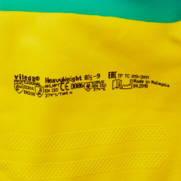 Перчатки латексные с неопреном Усиленные Vileda, зеленый/желтый, L,120269