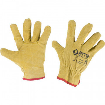 Перчатки защитные ДИГГЕР цельноспилковые