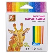 Мелки восковые Луч ZOO 12цв 6гр 8х90 12С 865-08