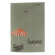 Тетрадь общая А5,48л,145х206,клет,скрепка,обл.карт,бл.65гр Серия Сити 00053
