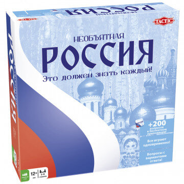Настольная игра Необъятная Россия 53784