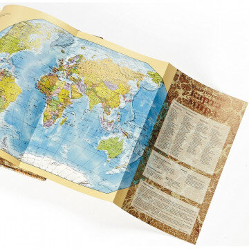 Ежедневник А5 IMPERIUM (ЧЕРНЫЙ) 3-023/120 Ежедневник А5 IMPERIUM (ЧЕРНЫЙ) 3-023/120