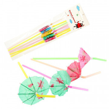 Набор трубочек для коктейля Зонтик, в асс., 8 шт/уп KL29632