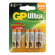 Батарейки GP Ultra AAА GPPCA24AU019 алкалин. бл/6шт