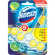 Туалетный блок DOMESTOS Power 5 свежесть лайма 55гр
