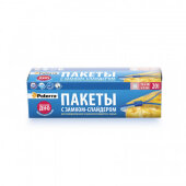 Пакеты для хранения со слайдером PATERRA 18х18х2см,1литр,40мкм.20шт/уп Пакеты для хранения со слайдером PATERRA 18х18х2см,1литр,40мкм.20шт/уп