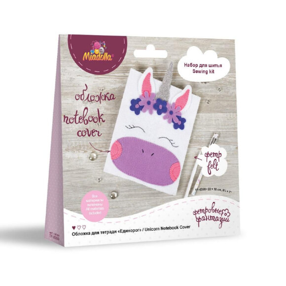 Набор для шитья игрушки Miadolla Обложка для тетради Единорог,TF-0359