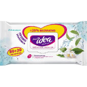 Салфетки влажные Fresh idea ЗЕЛЕНЫЙ ЧАЙ С ЖАСМИНОМ 80+20шт/уп. с крышкой Салфетки влажные Fresh idea ЗЕЛЕНЫЙ ЧАЙ С ЖАСМИНОМ 80+20шт/уп. с крышкой