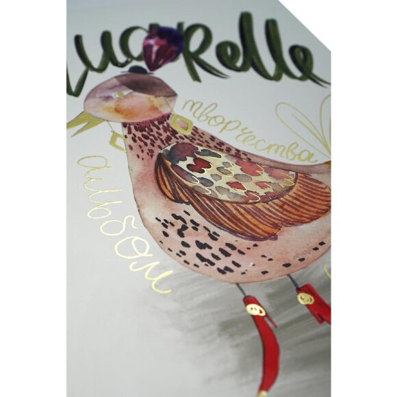 Альбом д/рисов.акварелью 40л А4,склейка,тв.подл,бл.180гр Творчество 00036