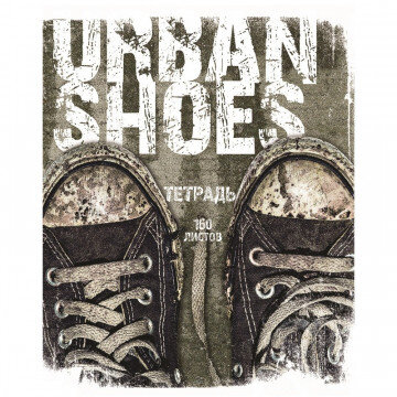 Тетрадь общая А5,160л,клетка,кольца(смен.блок) КЕДЫ URBAN 7-160-081/61