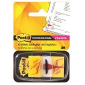 Клейкие закладки пласт.  Поставьте подпись  50л. Post-it ?680-31