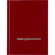 Ежедневник недат Attache Economy,бордо,А6,105х140мм