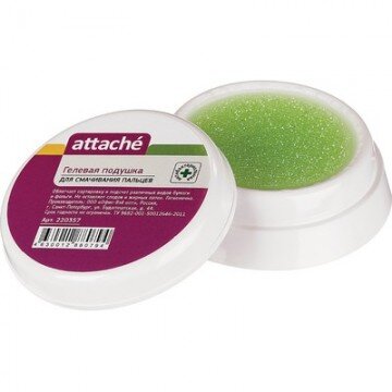 Подушка для смачивания пальцев гелевая ATTACHE 25г Россия (3шт./уп.)
