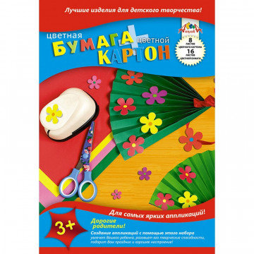 Набор для творчества бум.цв.16л,8цв,50гр+карт.8л,А4,4диз,С1832-01,02,03,04