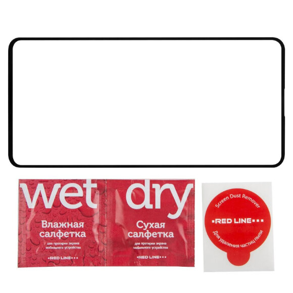 Защитное стекло Samsung Galaxy S20 FE, FS FG, Red Line, чер, УТ000021683