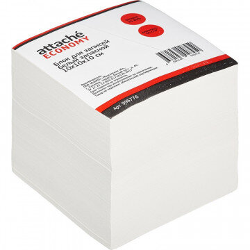 Блок-кубик ATTACHE Economy белый запасной 10х10х10см 60 г, 65%