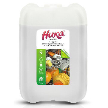 Профессиональная химия  средство д/посуд машин и парокон-в Ника-МПМ 5 л