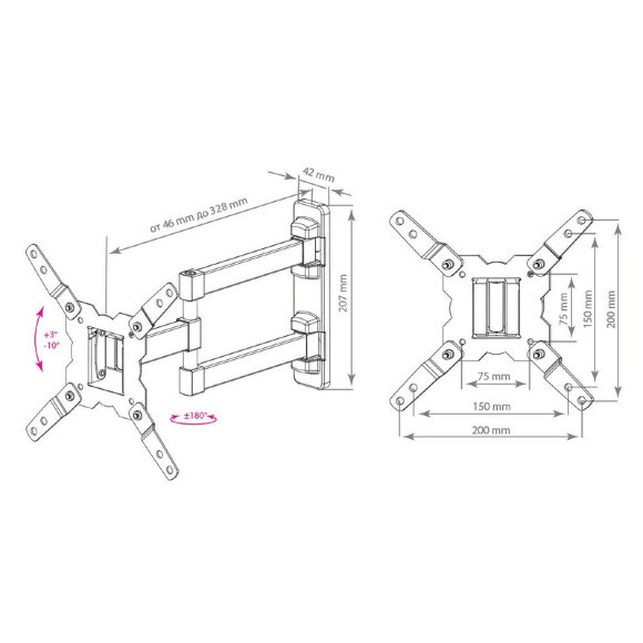 Кронштейн Kromax GALACTIC-12, TV 15-42, настенный, наклонно-поворотный,чер
